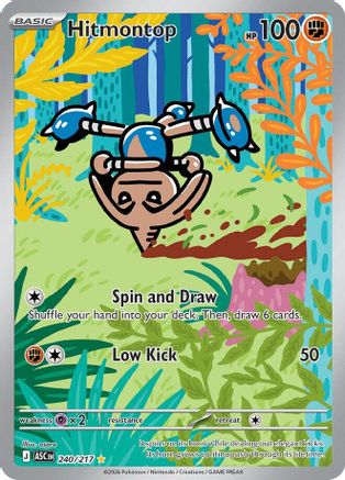 Image of Hitmontop 240/217  - Holofoil ME Ascended Heroes - Illustration Rare