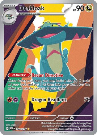 Image of Drakloak 248/217  - Holofoil ME Ascended Heroes - Illustration Rare