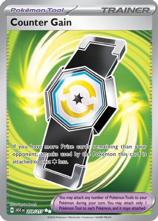 Image of Counter Gain 259/217  - Holofoil ME Ascended Heroes - Ultra Rare
