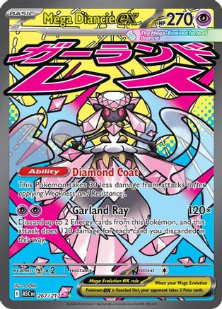 Image of Mega Diancie ex 267/217  - Holofoil ME Ascended Heroes - Mega Attack Rare