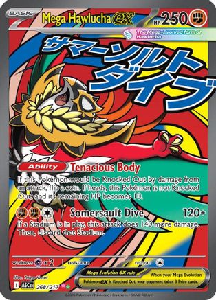 Image of Mega Hawlucha ex 268/217  - Holofoil ME Ascended Heroes - Mega Attack Rare
