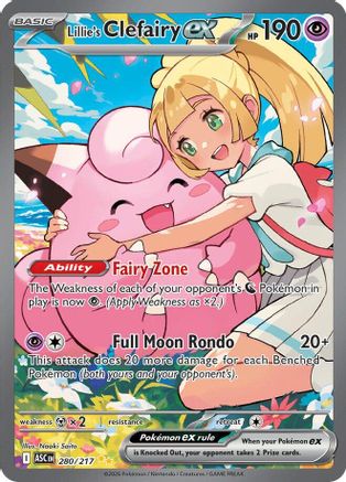Image of Lillie's Clefairy ex 280/217  - Holofoil ME Ascended Heroes - Special Illustration Rare