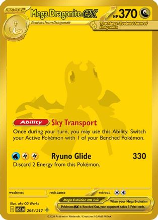 Image of Mega Dragonite ex 295/217  - Holofoil ME Ascended Heroes - Mega Hyper Rare