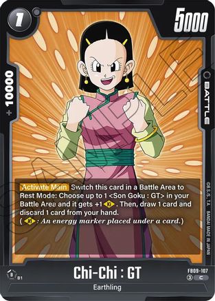 Image of Chi-Chi : GT (FB09-107) - Dual Evolution