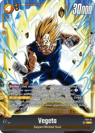 Image of Vegeta - FS11-14 (FS11-14) - Starter Deck EX The Phase of Evolution Holofoil