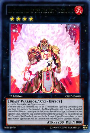 Image of Brotherhood of the Fire Fist - Tiger King (CBLZ-EN048) - Cosmo Blazer 1st Edition