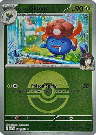 Image of Erika's Gloom (Poke Ball) 002  - Reverse Holofoil ME Ascended Heroes - Uncommon