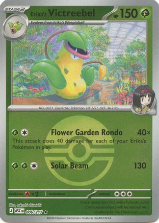 Image of Erika's Victreebel (Poke Ball) 006  - Reverse Holofoil ME Ascended Heroes - Rare