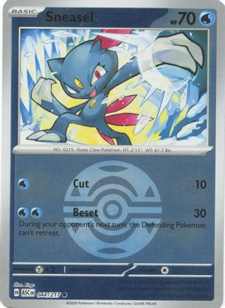 Image of Sneasel (Dusk Ball) 044  - Reverse Holofoil ME Ascended Heroes - Common