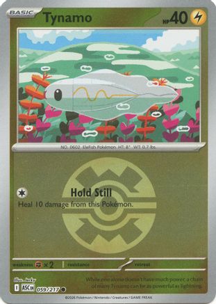 Image of Tynamo (Quick Ball) 059  - Reverse Holofoil ME Ascended Heroes - Common