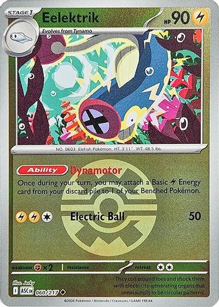 Image of Eelektrik (Quick Ball) 060  - Reverse Holofoil ME Ascended Heroes - Uncommon