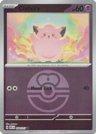 Image of Clefairy (Love Ball) 074  - Reverse Holofoil ME Ascended Heroes - Common