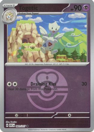 Image of Togetic (Love Ball) 081  - Reverse Holofoil ME Ascended Heroes - Common
