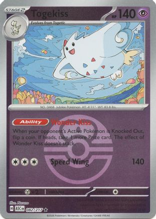 Image of Togekiss (Love Ball) 082/217  - Reverse Holofoil ME Ascended Heroes - Rare