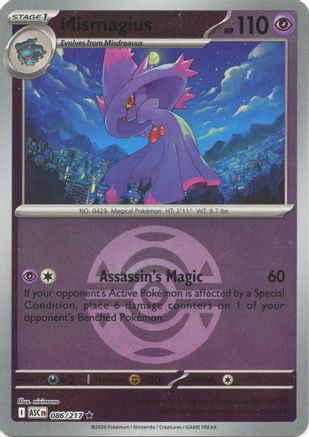 Image of Mismagius (Dusk Ball) 086  - Reverse Holofoil ME Ascended Heroes - Rare