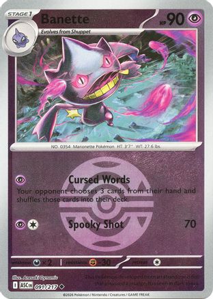 Image of Banette (Dusk Ball) 091/217  - Reverse Holofoil ME Ascended Heroes - Uncommon