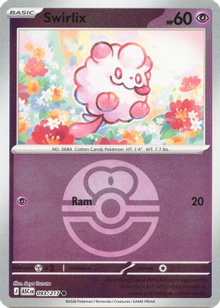 Image of Swirlix (Love Ball) 093  - Reverse Holofoil ME Ascended Heroes - Common
