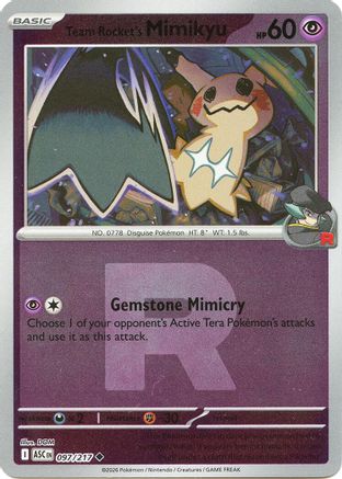 Image of Team Rocket's Mimikyu (Team Rocket) 097/217  - Reverse Holofoil ME Ascended Heroes - Uncommon