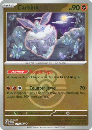Image of Carbink (Love Ball) 117/217  - Reverse Holofoil ME Ascended Heroes - Uncommon