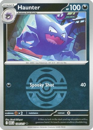 Image of Haunter (Dusk Ball) 124  - Reverse Holofoil ME Ascended Heroes - Uncommon