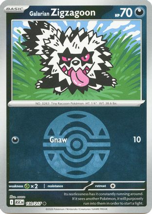 Image of Galarian Zigzagoon (Dusk Ball) 130  - Reverse Holofoil ME Ascended Heroes - Common