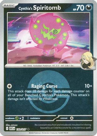 Image of Cynthia's Spiritomb (Poke Ball) 133/217  - Reverse Holofoil ME Ascended Heroes - Uncommon