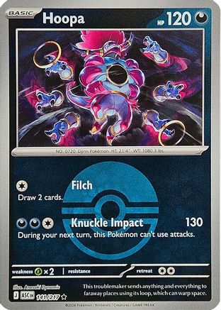 Image of Hoopa (Poke Ball) 141  - Reverse Holofoil ME Ascended Heroes - Rare