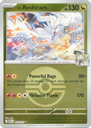 Image of N's Reshiram (Poke Ball) 154  - Reverse Holofoil ME Ascended Heroes - Rare