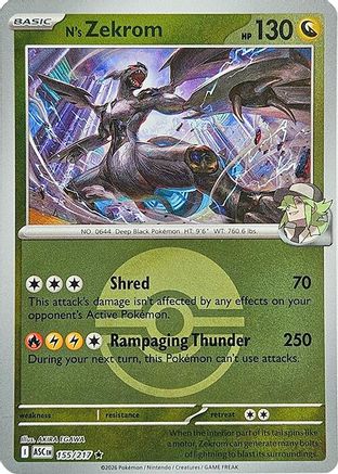 Image of N's Zekrom (Poke Ball) 155  - Reverse Holofoil ME Ascended Heroes - Rare