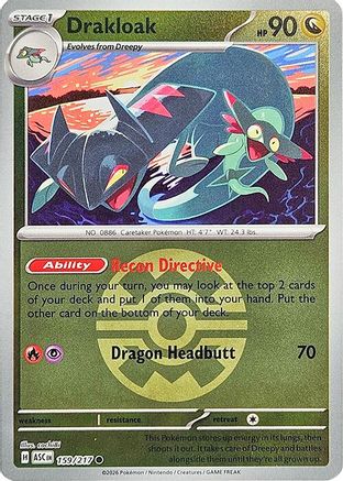 Image of Drakloak (Quick Ball) 159/217  - Reverse Holofoil ME Ascended Heroes - Common