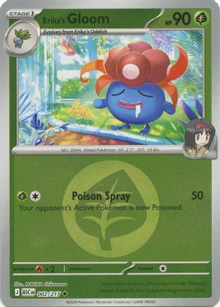 Image of Erika's Gloom (Energy Symbol Pattern) 002  - Reverse Holofoil ME Ascended Heroes - Uncommon