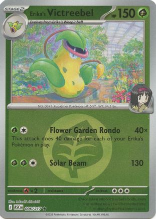 Image of Erika's Victreebel (Energy Symbol Pattern) 006  - Reverse Holofoil ME Ascended Heroes - Rare