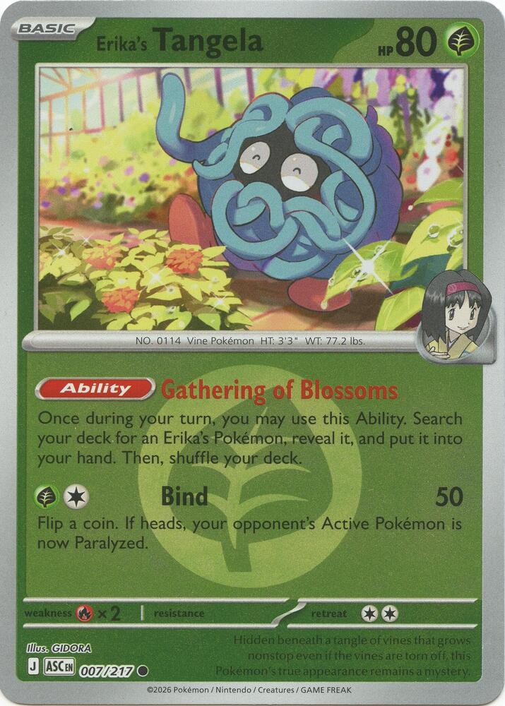 Image of Erika's Tangela (Energy Symbol Pattern) 007/217  - Reverse Holofoil ME Ascended Heroes - Common