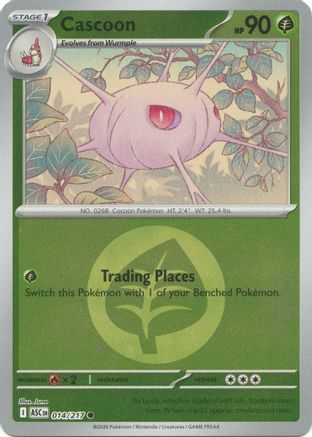 Image of Cascoon (Energy Symbol Pattern) 014  - Reverse Holofoil ME Ascended Heroes - Common