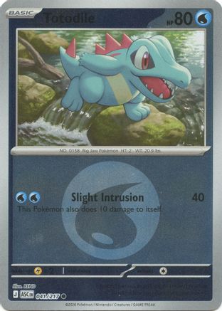 Image of Totodile (Energy Symbol Pattern) 041  - Reverse Holofoil ME Ascended Heroes - Common