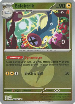 Image of Eelektrik (Energy Symbol Pattern) 060  - Reverse Holofoil ME Ascended Heroes - Uncommon