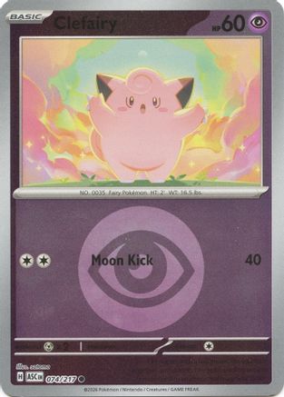 Image of Clefairy (Energy Symbol Pattern) 074  - Reverse Holofoil ME Ascended Heroes - Common
