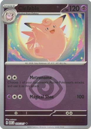 Image of Clefable (Energy Symbol Pattern) 075  - Reverse Holofoil ME Ascended Heroes - Uncommon