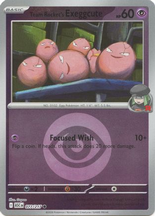 Image of Team Rocket's exeggcute (Energy Symbol Pattern) 077  - Reverse Holofoil ME Ascended Heroes - Common