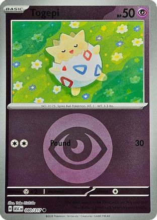 Image of Togepi (Energy Symbol Pattern) 080  - Reverse Holofoil ME Ascended Heroes - Common