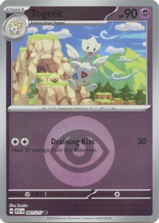 Image of Togetic (Energy Symbol Pattern) 081  - Reverse Holofoil ME Ascended Heroes - Common