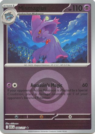 Image of Mismagius (Energy Symbol Pattern) 086  - Reverse Holofoil ME Ascended Heroes - Rare