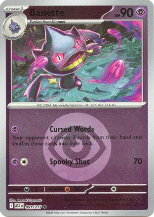 Image of Banette (Energy Symbol Pattern) 091/217  - Reverse Holofoil ME Ascended Heroes - Uncommon