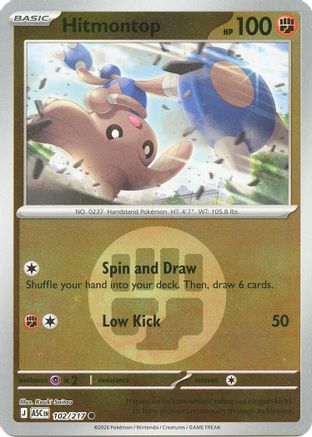 Image of Hitmontop (Energy Symbol Pattern) 102/217  - Reverse Holofoil ME Ascended Heroes - Common