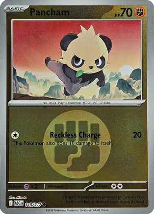 Image of Pancham (Energy Symbol Pattern) 115  - Reverse Holofoil ME Ascended Heroes - Common