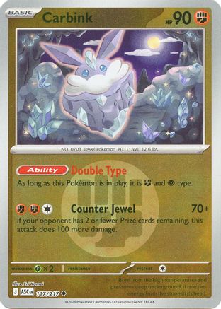 Image of Carbink (Energy Symbol Pattern) 117/217  - Reverse Holofoil ME Ascended Heroes - Uncommon