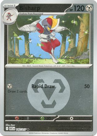 Image of Bisharp (Energy Symbol Pattern) 147  - Reverse Holofoil ME Ascended Heroes - Common