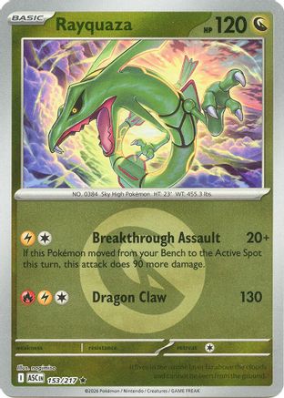 Image of Rayquaza (Energy Symbol Pattern) 153  - Reverse Holofoil ME Ascended Heroes - Rare