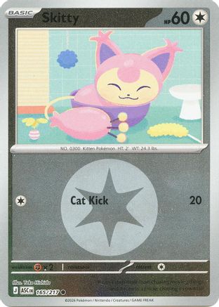 Image of Skitty (Energy Symbol Pattern) 165  - Reverse Holofoil ME Ascended Heroes - Common