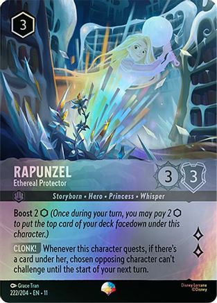 Image of Rapunzel - Ethereal Protector (Epic) (222/204) - Winterspell Holofoil